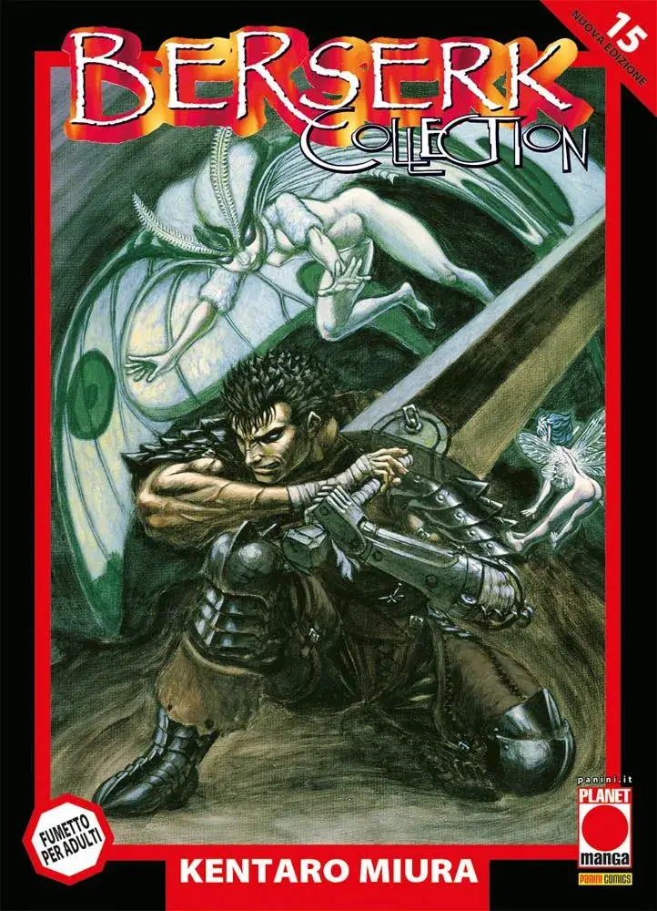 Volume cover